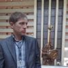 Отзыв Сергей о Теплоджии-Ксв